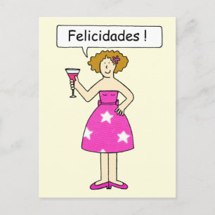 Postal Felicitaciones en español Felicidades