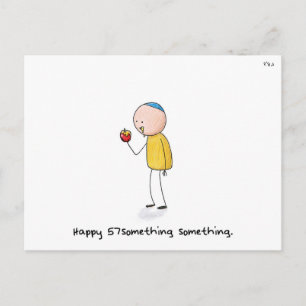 Postal "Feliz 57 algo" - Rosh Hashanah