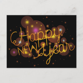 Postal Feliz Año Nuevo