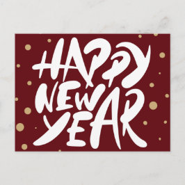 Postal Feliz Año Nuevo