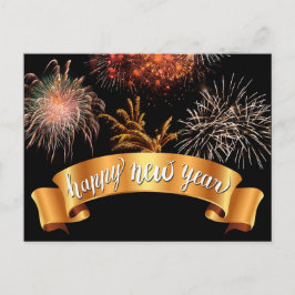 Postal Feliz Año Nuevo