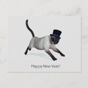 Postal feliz año nuevo