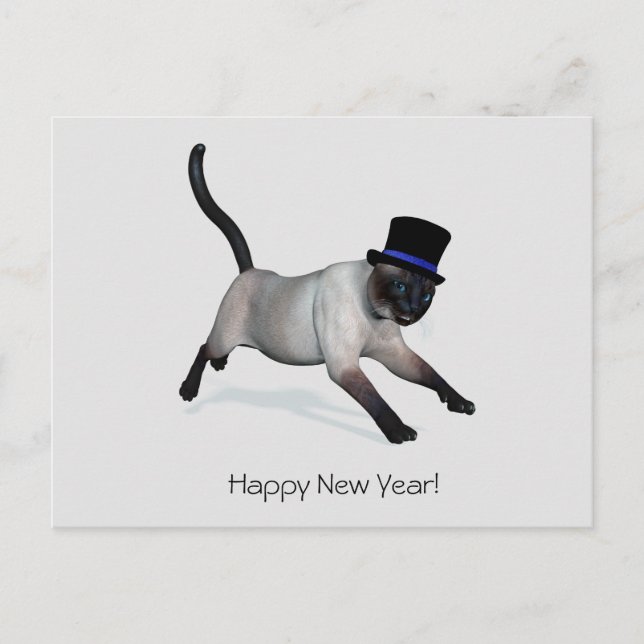 Postal feliz año nuevo (Anverso)