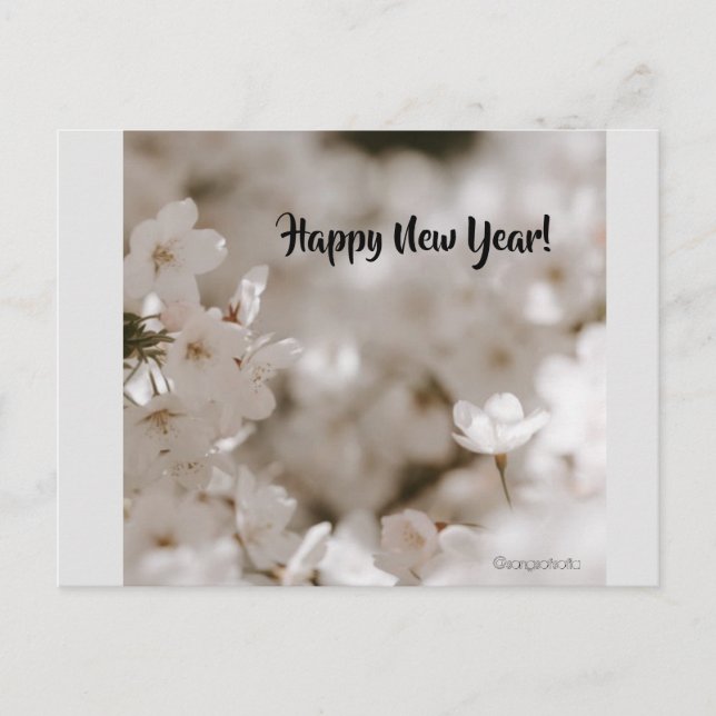 Postal ¡Feliz Año Nuevo! (Anverso)