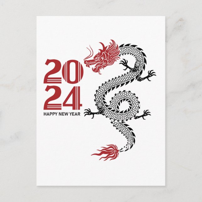 Postal Feliz Año Nuevo 2024 (Anverso)