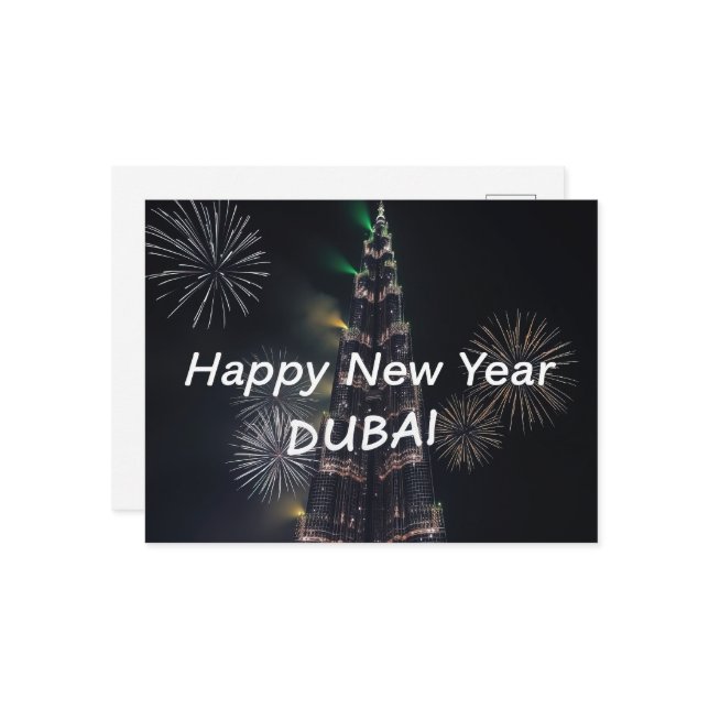 Postal Feliz Año Nuevo Celebración de los fuegos artifici (Anverso/Reverso In Situ)