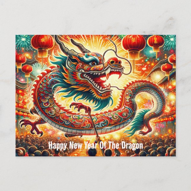 Postal Feliz año nuevo chino del dragón (Anverso)