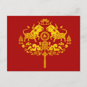 Postal Feliz Año Nuevo Chino del Occidente, 2021