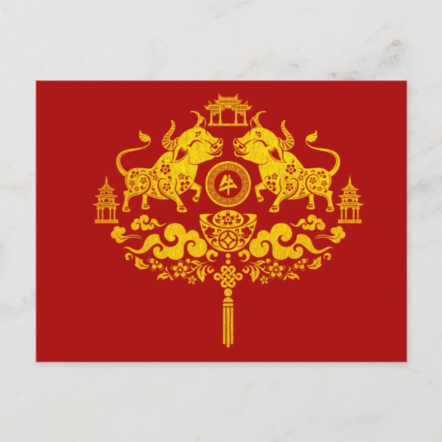 Postal Feliz Año Nuevo Chino del Occidente, 2021 (Anverso)