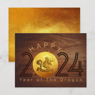 Postal Feliz Año Nuevo Chino Madera Dragón 2024 PostC