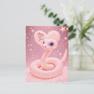 Postal Feliz Año Nuevo del Poster de la serpiente