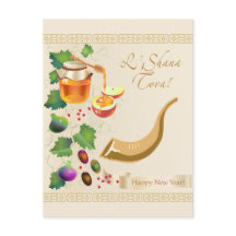 Feliz Año Nuevo Judío Rosh Hashaná Miel y Manzana