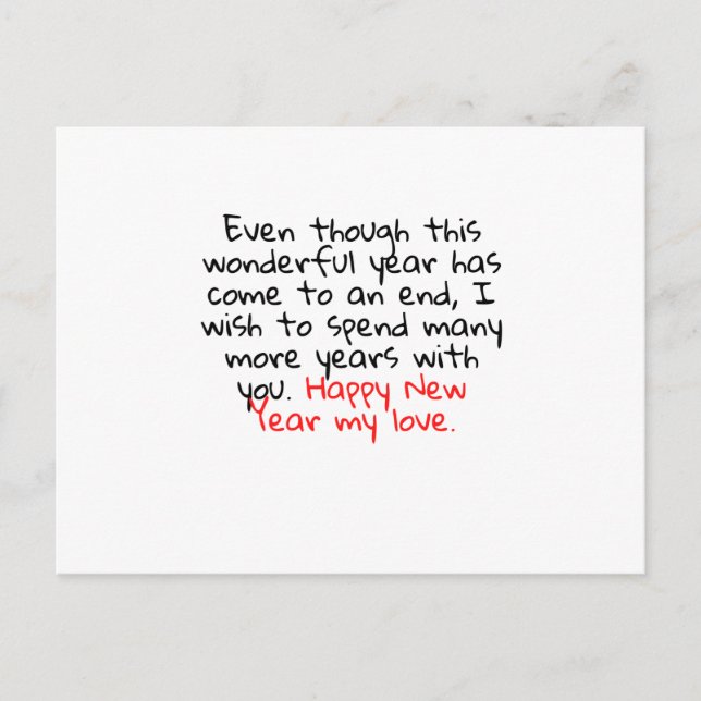 POSTAL FELIZ AÑO NUEVO MI AMOR (Anverso)