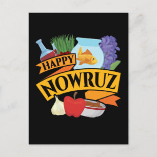 Postal Feliz Año Nuevo persa