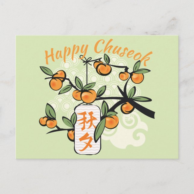Postal Feliz Chuseok con árbol de Persimmon, verde (Anverso)