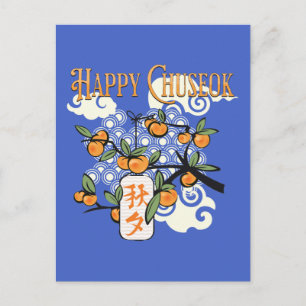 Postal Feliz Chuseok con el árbol de caqui