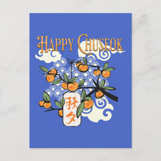 Postal Feliz Chuseok con el árbol de Persimmon