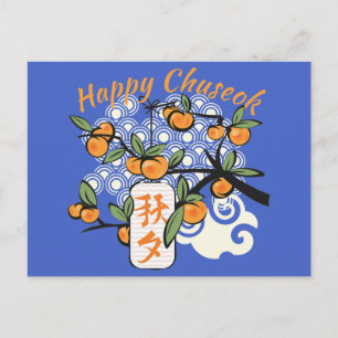 Postal Feliz Chuseok con el árbol de Persimmon