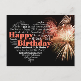 Postal ¡Feliz cumpleaños!