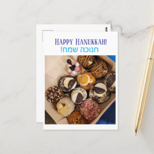 Postal feliz de Hanukkah