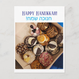 Postal feliz de Hanukkah