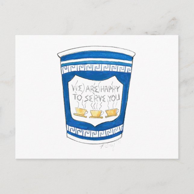 Postal Feliz De Servirte La Copa Griega De Café Azul (Anverso)
