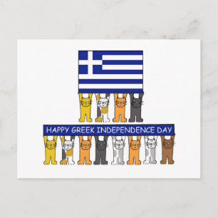 Postal Feliz Día de la Independencia de Grecia