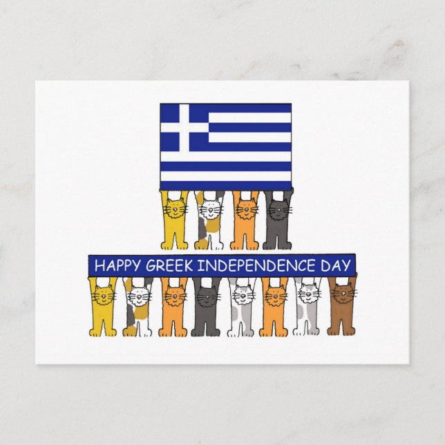 Postal Feliz Día de la Independencia de Grecia (Anverso)
