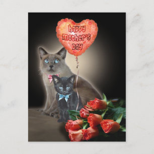 Postal Feliz Día de la Madre