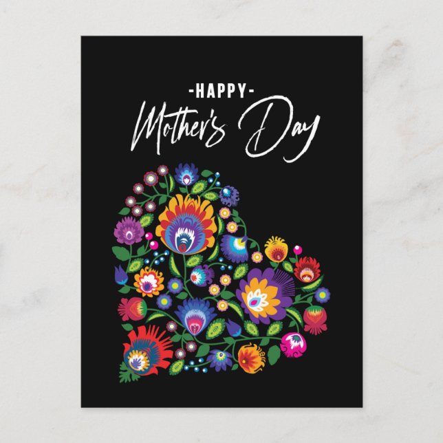 Postal Feliz Día de la Madre con texto de Personalizado d (Anverso)