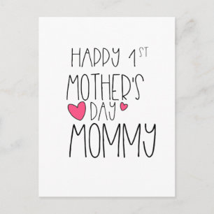 Postal Feliz Día de la Madre, mamá