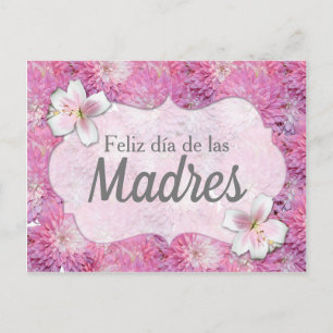 Postal - Feliz Día de las Madres