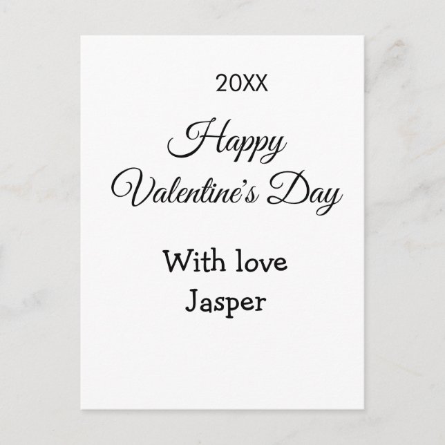 Postal Feliz día de San Valentín nombre amor simple año e (Anverso)