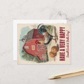 Postal Feliz Día Pequeño