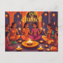 Feliz diwali hindú profunda pavali elegantes deseo