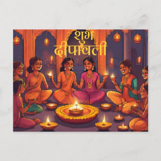 Postal Feliz diwali hindú profunda pavali elegantes deseo