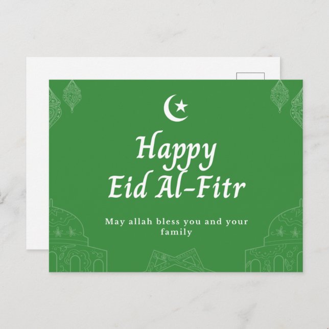 Postal Feliz Eid Al Fitr Mubarak (Anverso / Reverso)