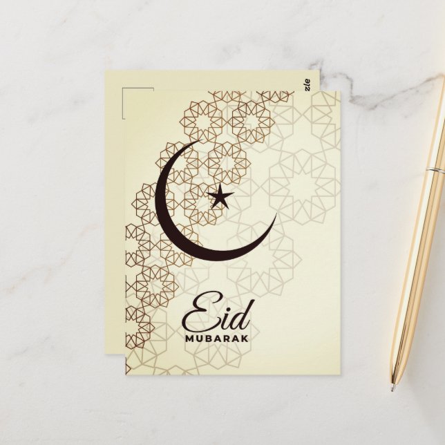 Postal Feliz Eid Mubarak   (Anverso/Reverso In Situ)