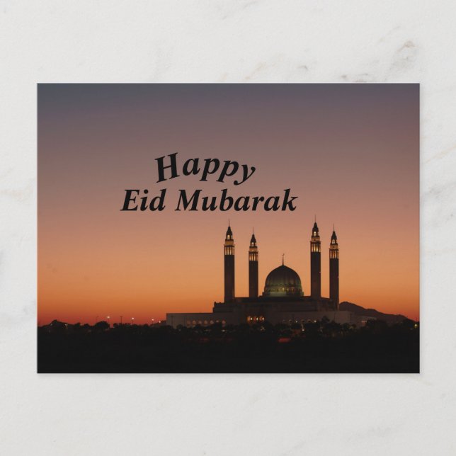 Postal Feliz Eid Mubarak (Anverso)