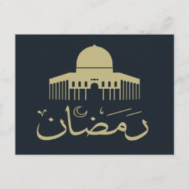 Postal Feliz eid mubarak ramadan kareem