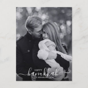 Postal feliz feriado de Hanukkah