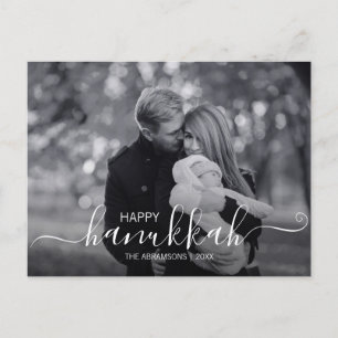 Postal feliz feriado de Hanukkah