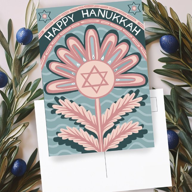 Postal Feliz feriado de hanukkah Art Nouveau (Happy Hanukkah Art Nouveau Bloom Holiday Postcard
)