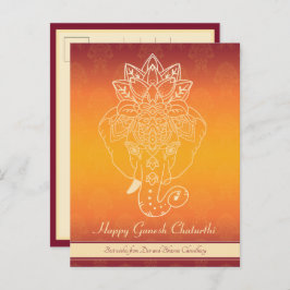Postal Feliz Ganesh Chaturthi, texto propio, marrón gradi