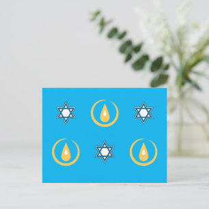 Postal Feliz Hanukkah