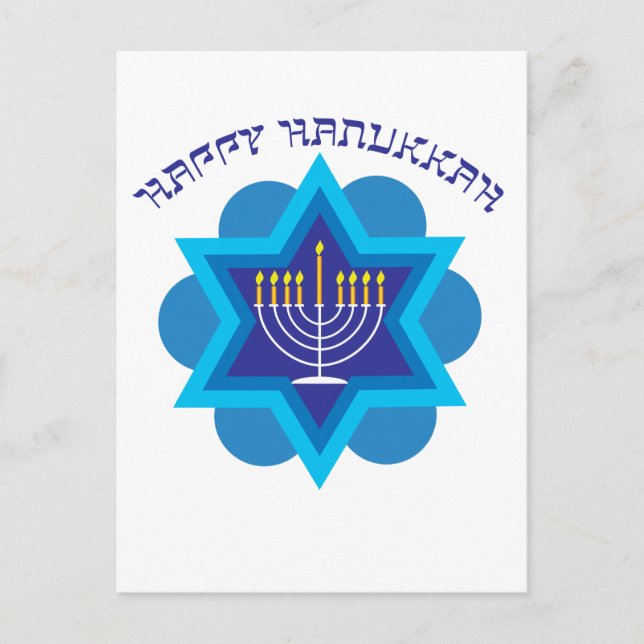 Postal 🕎 Feliz Hanukkah, con Menorah, personalizable (Anverso)