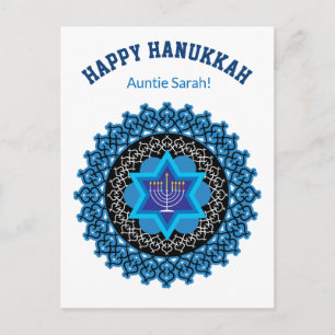 Postal 🕎 Feliz Hanukkah, cualquier relación, personaliza