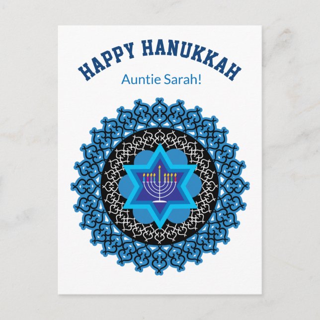 Postal 🕎 Feliz Hanukkah, cualquier relación, personaliza (Anverso)