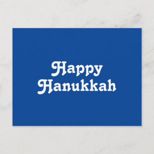 Postal "Feliz Hanukkah" fiesta azul de feriado blanco