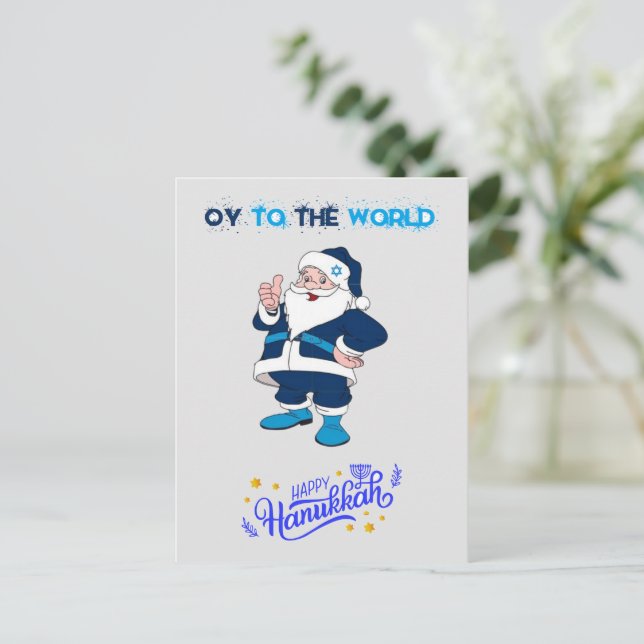 Postal Feliz Hanukkah Harry (Anverso de pie)